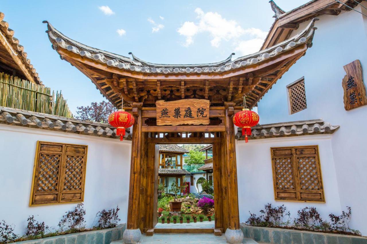 Swallow Nest Guesthouse Kunming Exteriör bild
